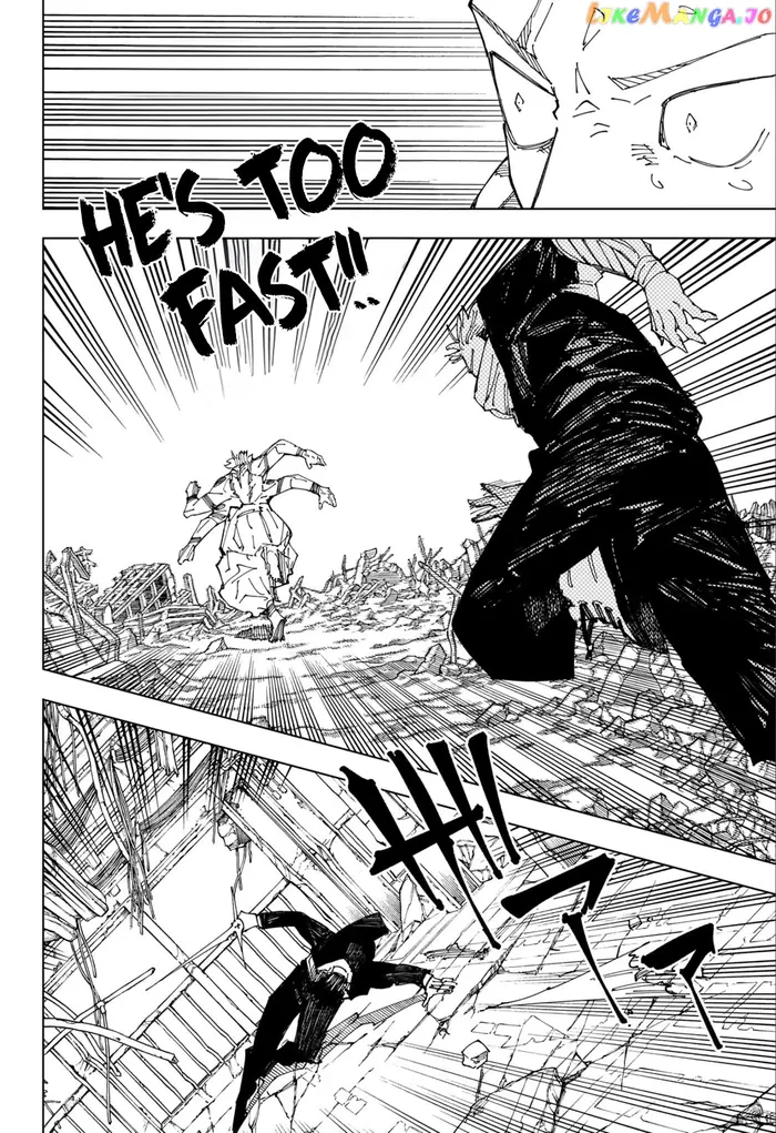 Jujutsu Kaisen Chapter 246 image 15_optimized